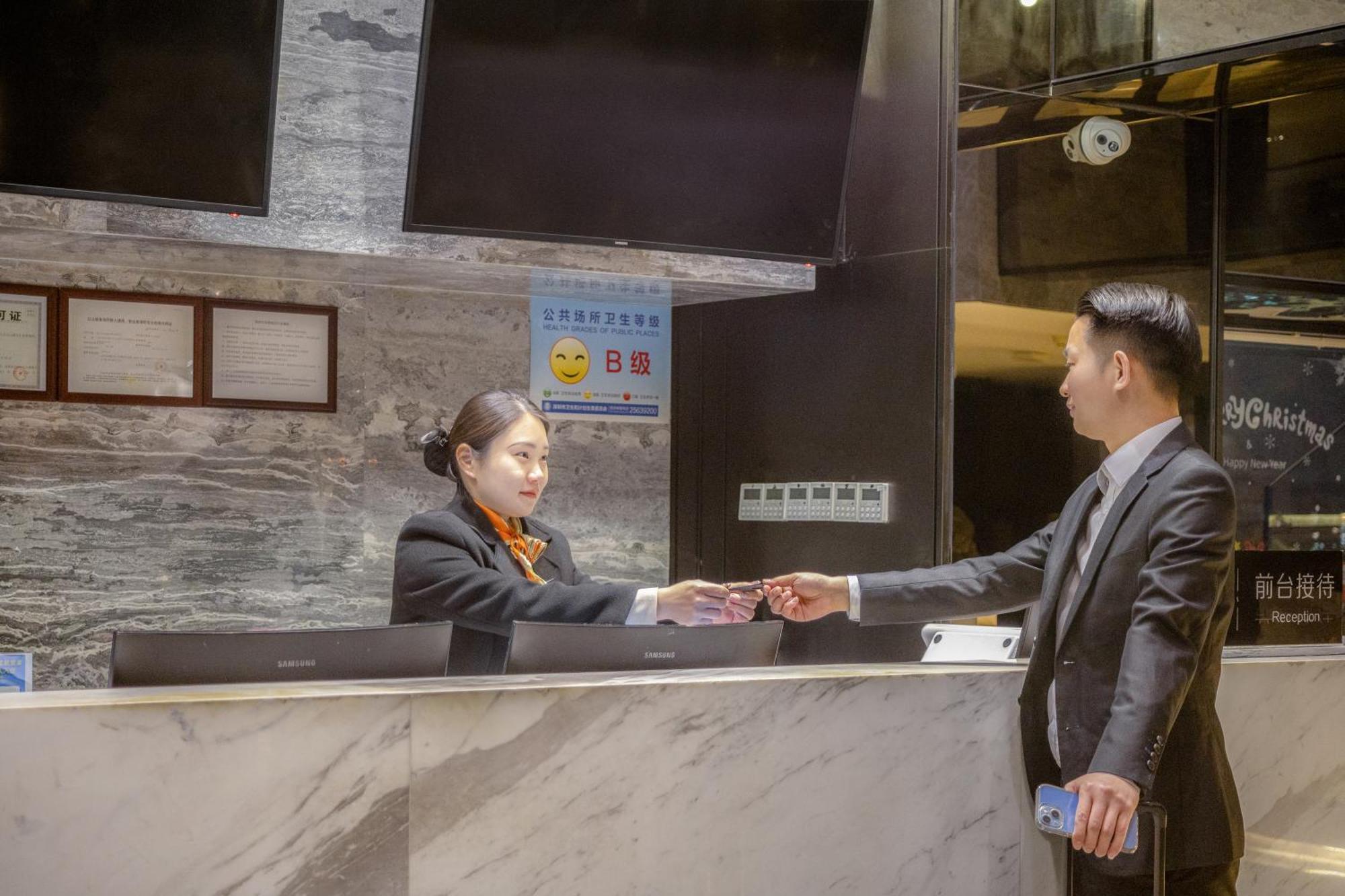 Zhonghao International Hotel Šen-čen Exteriér fotografie